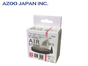 AY[GA[Xg[@זA@a55Ӂ@WECp