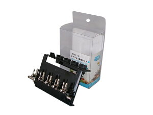 【小型宅配便OK】アズー ステンレス5方連結コック