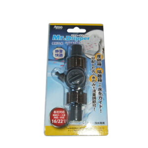 y^zOKzAY[@~X^[hbp[@16/22