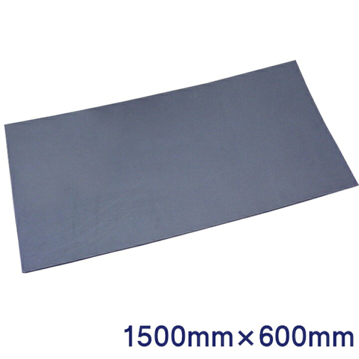 楽天市場】【送料無料】水槽安定マット1500×600mm 10mm厚 (120 