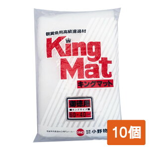 Ϗ܋pߍށ@LO}bg@60×40cm@y10Zbgzi120j