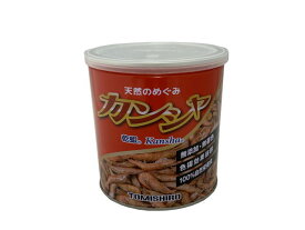 富城物産　乾蝦　赤カンシャ80g　缶