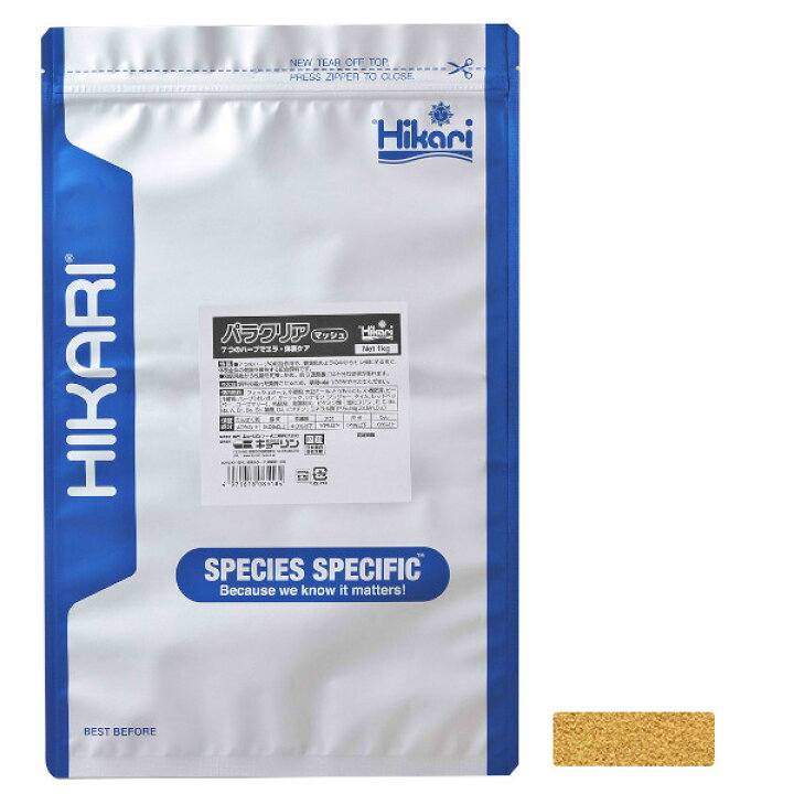 保証 キョーリン パラクリアマッシュ リパック 200g メダカの餌 キョーリン パラクリア マッシュタイプ リパック 100g メダカの餌