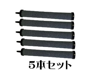 LYƁ@j[Z~bNOXg[@15cm@o@pbP[W@y5{Zbgz(80)