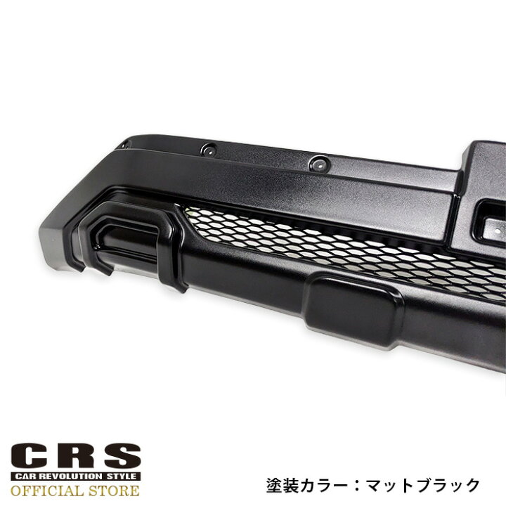 楽天市場】ESSEX フロントバンパーガードカラー：カーボン／マット 