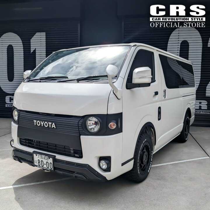 楽天市場】【マラソンポイント5倍＋クーポン配布】□ESSEX 