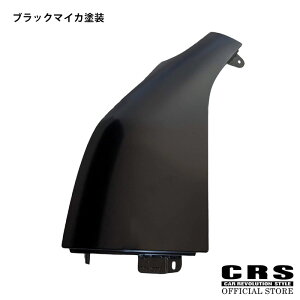 CRS �C�O�����R�[�i�[�p�l�����J���[�F���h���^070 �z���C�g�p�[���^209�u���b�N�}�C�J���n�C�G�[�X200�n�S�N���Ή�CRS ESSEX