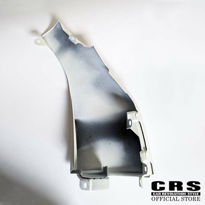楽天市場】□CRS 海外純正コーナーパネル□カラー:未塗装/070 ﾎﾜｲﾄﾊﾟｰﾙ 