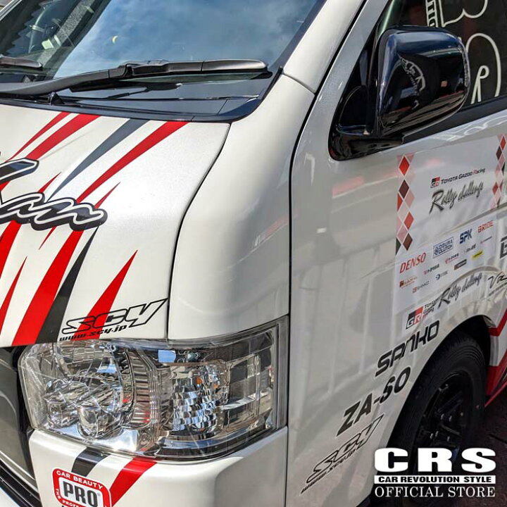 ハイエース 200系 コーナーパネル CRS ESSEX エセックス