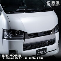 楽天市場】crs ハイエース ワイド ボンネット（車用品・バイク用品）の通販