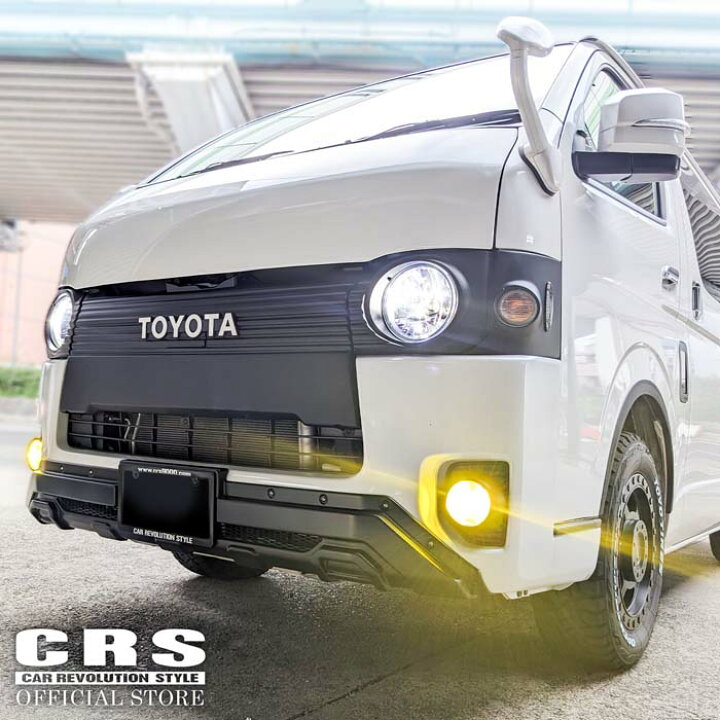 楽天市場】□ESSEX ハイエース ナロー用 1型〜8型対応□フラット 