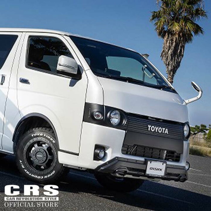 楽天市場】ESSEX ハイエース ナロー用 1型〜8型対応□フラット 