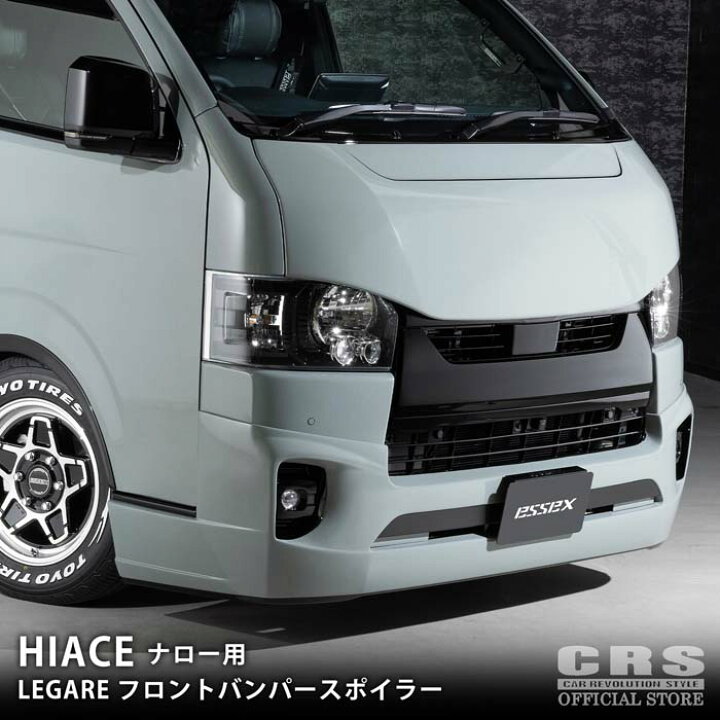 楽天市場】【ワンダフル ポイント2倍】□LEGARE フロントバンパー 