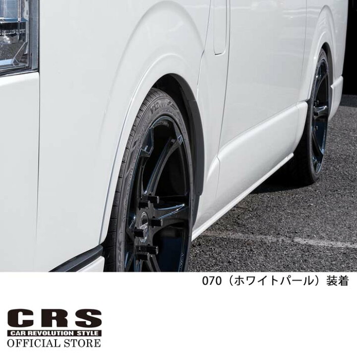 楽天市場】□ESSEX リーガルフェンダー 車検対応□出幅6mm 下がり値 