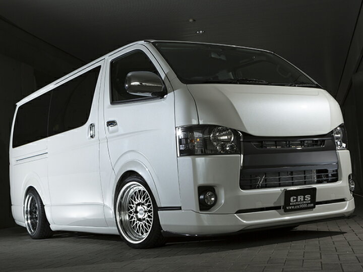 楽天市場】□ABS4型以降標準ボディ エアロ3点セット□リップ 