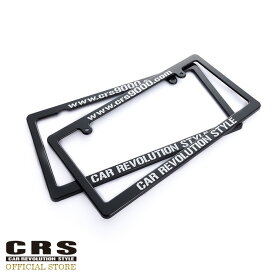 【スーパーSALEクーポン配布】ナンバーフレーム CRSロゴ入り■カラーフロント用／リア用