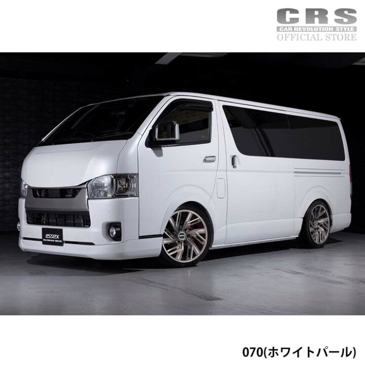 楽天市場】ESSEX オーバーフェンダー ABS製 出幅25mm 下がり値20mm 