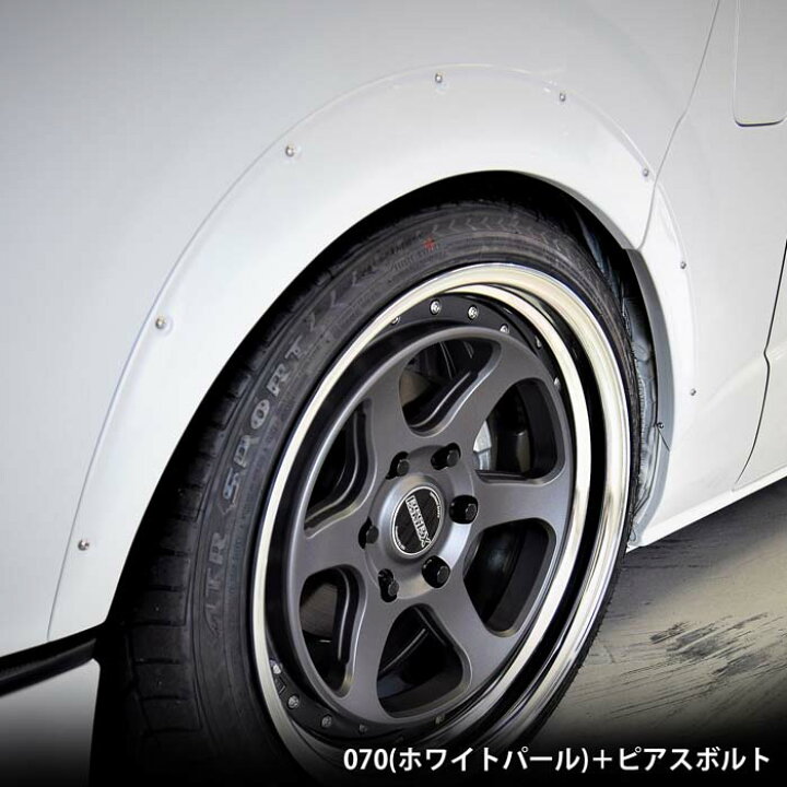 楽天市場】□ESSEX オーバーフェンダー ABS製 □出幅25mm 下がり値20mm 