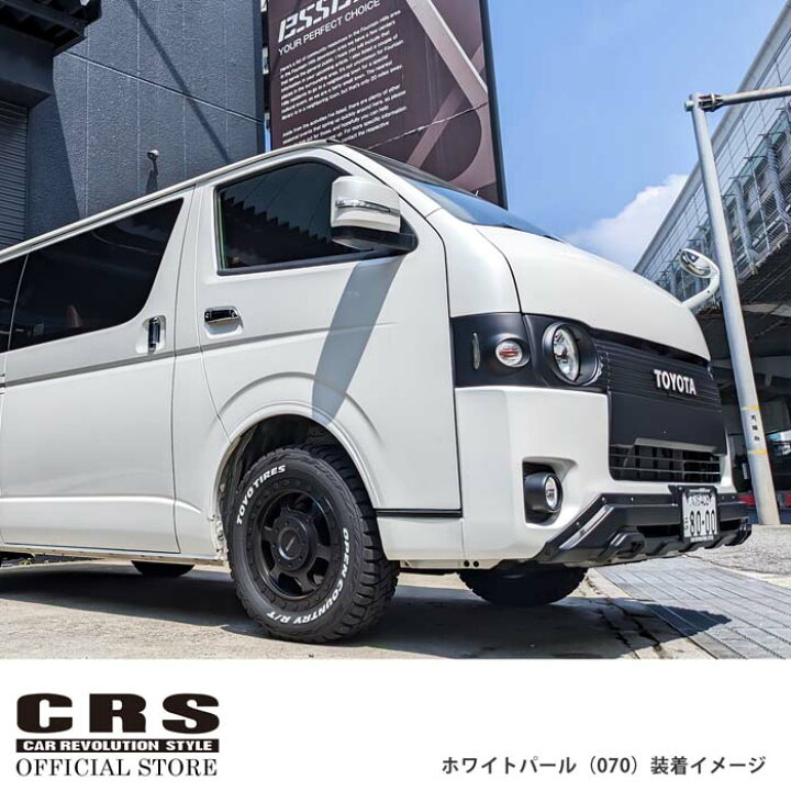 楽天市場】【マラソンポイント5倍＋クーポン配布】□リーガル 