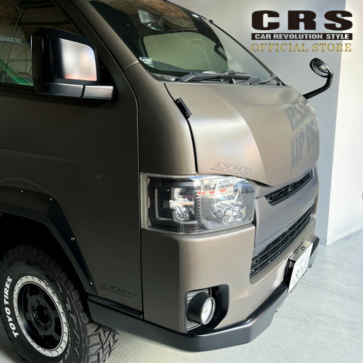 楽天市場】【全品P5倍※要エントリー6/20-26限定】ナンバーステー ESSEX 