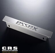 ナンバーステー ESSEXロゴ型抜き ステンレス製■ハイエース 1型〜9型対応■角度調整不可 新基準対応