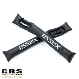 CRS ESSEX■隙間クッション ギャップレスクッションカバーカラー:ブラック ロゴ白■1型～7型対応