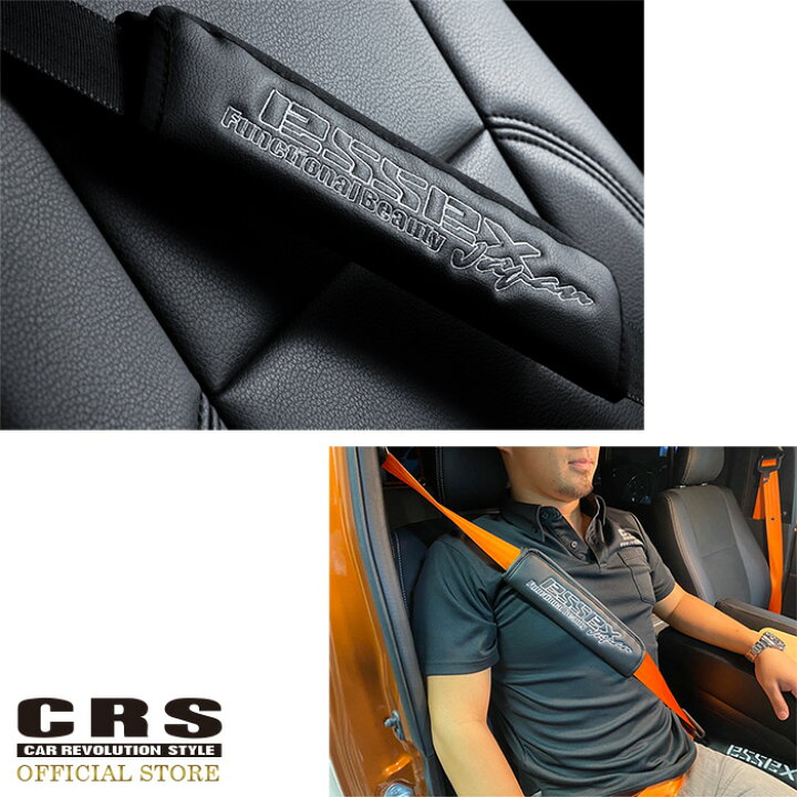 楽天市場】【全品P5倍※要エントリー6/20-26限定】【2個セット販売 