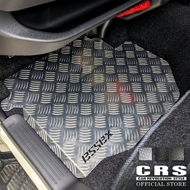 楽天市場】□アルミフロアパネル □助手席のみ□ハイエース/ナロー用 1  