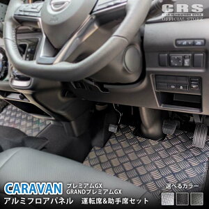 �y�労�ӍՂ�S�i5�{!�z�A���~�t���A�p�l�� �Ȕ� �A���}�C�g�d�グ���^�]�ȁ������SET�����Y �L�����o�� �W���{�f�B �v���~�A��GX �O�����h�v���~�A��GX��CRS ESSEX