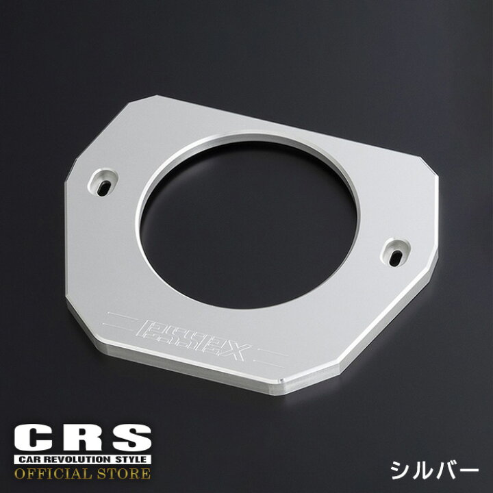 楽天市場】□ESSEX ビレット ステアリングコラムカバー□ナローワイド  