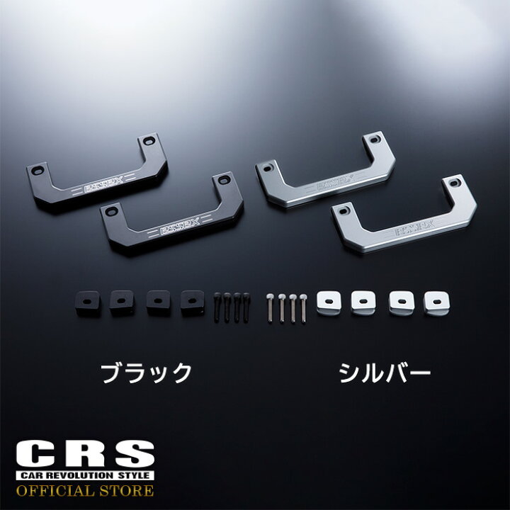 楽天市場】【全品P5倍※要エントリー6/20-26限定】ESSEX ビレット 