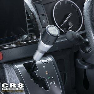 ESSEX ビレット シフトノブVer.2■AT車用 1型〜8型対応■カラー:シルバー