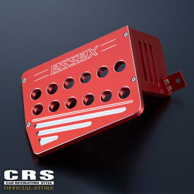 CRS ESSEX■ナロー用 1型～7型対応■ビレット フットレストカラー:レッド