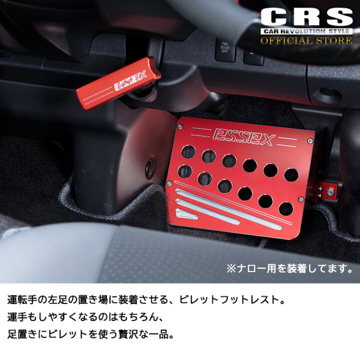 楽天市場】【マラソン連動 クーポン＆ポイント2倍】□エセックス 