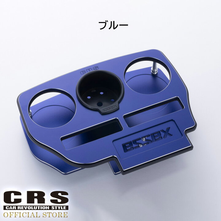 楽天市場】□ESSEX ハイエース ビレットフロントカップホルダーVer.2  