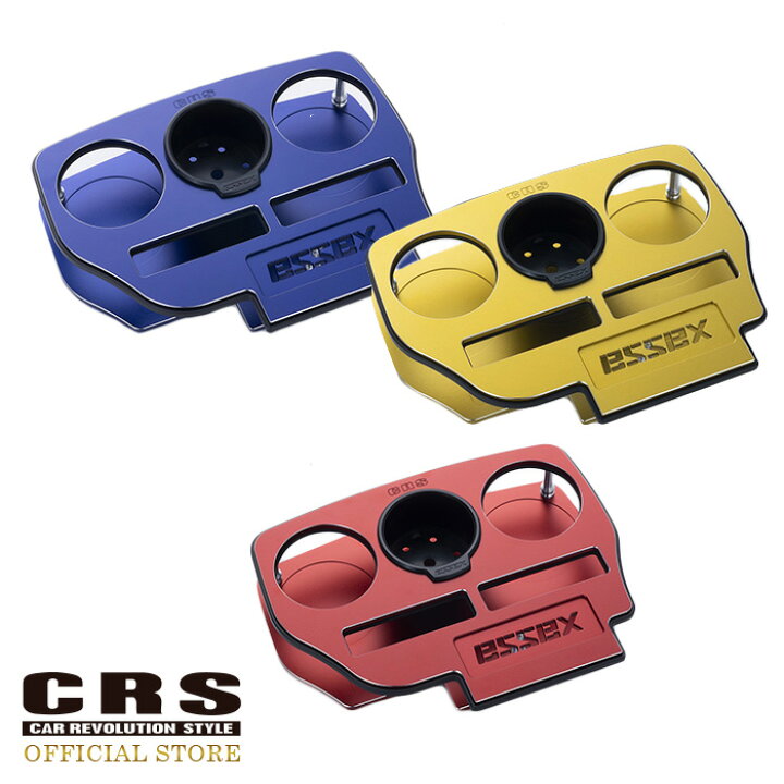 楽天市場】□ESSEX ハイエース ビレットフロントカップホルダーVer.2  