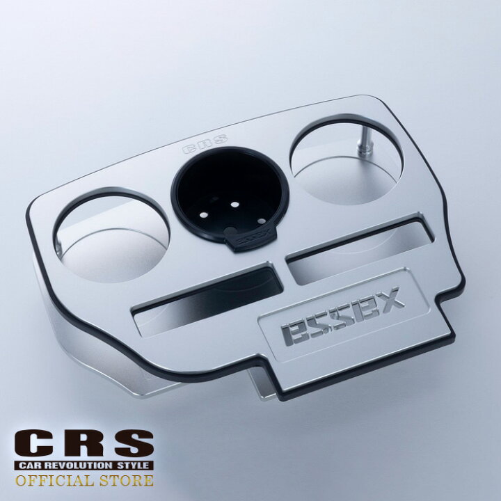 楽天市場】□ESSEX ハイエース ビレットフロントカップホルダーVer.2  