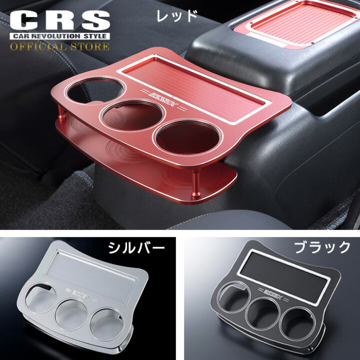 楽天市場】【全品P5倍※要エントリー7/4-7/10】ESSEX ビレット リア 