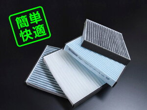 yubNtCf[P2{+N[|zzz[ACr[N(UIvehicle)GARtB^[ Y{Z~bNPM2.5ΉLopԂ̓CɂȂ鎞͌I