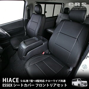 ESSEX V[gJo[ tgAZbgnCG[X S|GLp 1^`8^Ή i[ChʁJ[FubN U[^Cv グ܂B