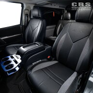 【マラソン全品ポイント5倍/クーポン配布】ESSEX ハイグレードシートカバーESSEX japanロゴ入りハイエー…