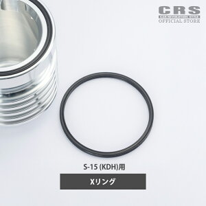 �y�労�ӍՂ�S�i5�{!�zK��P×CRS�R���{�A�C�e�����I�C���t�B���^�[ �������i���n�C�G�[�X KDH(S15)�p���p�[�c��ށF���y�A�pX�����O�^���y�A�p�X�v�����O