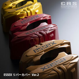 キャリパーカバーVer.2ハイエース 1型〜9型対応カラー：レッド／ゴールド／キャンディイエロー