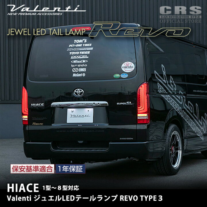 楽天市場】【マラソンポイント5倍＋クーポン配布】□Valenti 