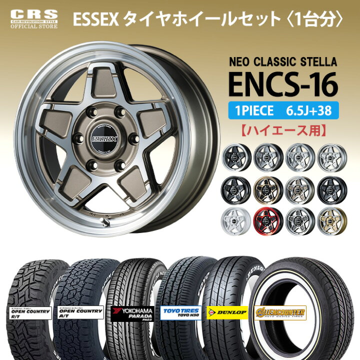 楽天市場】【タイヤホイールセット】□ENCS-16インチ 6.5J＋38 