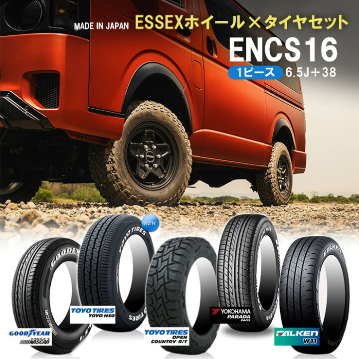 楽天市場】【新作ホイール×タイヤセット 1台分】□ENCS 16インチ 6.5 
