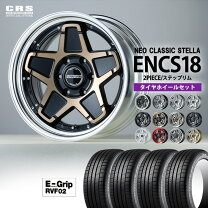 楽天市場】225／45R18（ホイール｜タイヤ・ホイール）：車用品<車用品 
