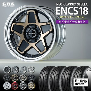y}\|Cg2{×N[|zzzy^CzC[ZbgzENCS18C`(2PC) XeGOODYEAR EfficientGrip 225^45R18 95W XL ObhCA[ GtBVGgObv gtς݁J[Fu