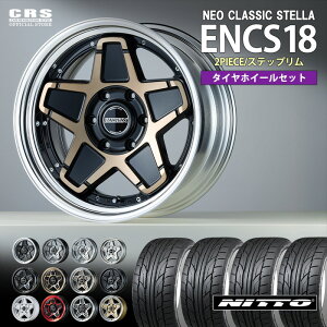 y^CzC[ZbgzENCS18C`(2PC)Xe NITTO NT555G2 225^45R18 gtς݃Zbgݒ胊TCYF 7.5J`11.5JJ[FubN|bV^nCp[OXȂǑS12F
