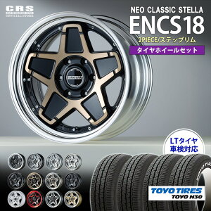 y^CzC[ZbgzENCS18C` Xe(2PC) XeTOYOH30(225/50R18C 107/105R)g[[GC`30 ԌΉ LT^C gtς݃Zbgݒ胊TCYF7.5J`11.5JJ[FubN|